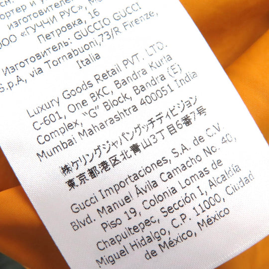 GUCCI Pants 663766 Main: 73% nylon, Main: 27% cotton, Lining: 100% nylon, Part: 100% polyester Khaki Navy mens XL Used Authentic