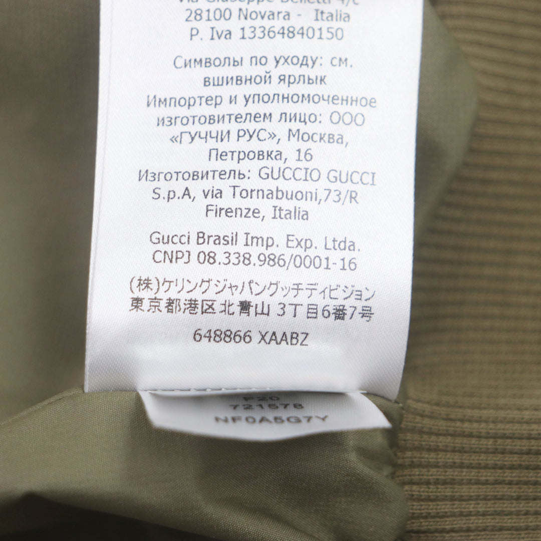 GUCCI Bomber jacket 648866 Outer: 100% nylon, Lining: 100% polyester, Part: 95% cotton, Part: 5% polyurethane, Filling: 100% polyester Brown white mens M Used Authentic