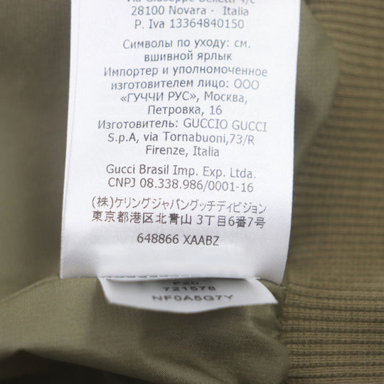 GUCCI Bomber jacket 648866 Outer: 100% nylon, Lining: 100% polyester, Part: 95% cotton, Part: 5% polyurethane, Filling: 100% polyester Brown white mens M Used Authentic