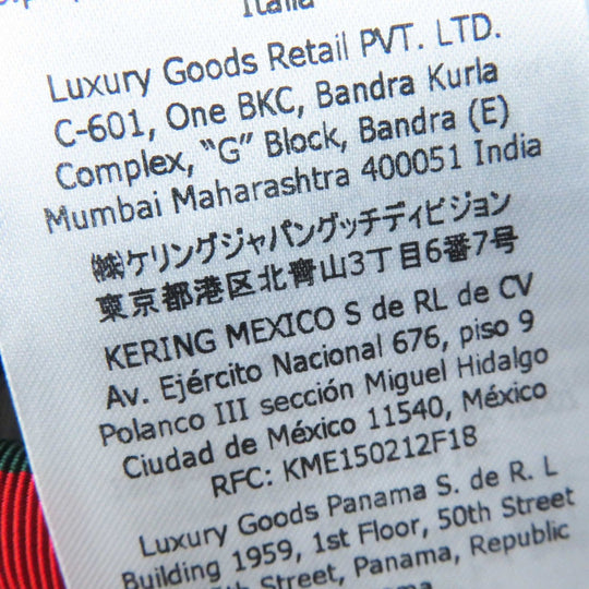 GUCCI Pants 696270 Outer: 55% polyester, Outer: 45% cotton, Part: 100% polyester, Part: 62% rayon, Part: 38% cotton cobalt blue Web line Flared jogging pants Women M Used Authentic