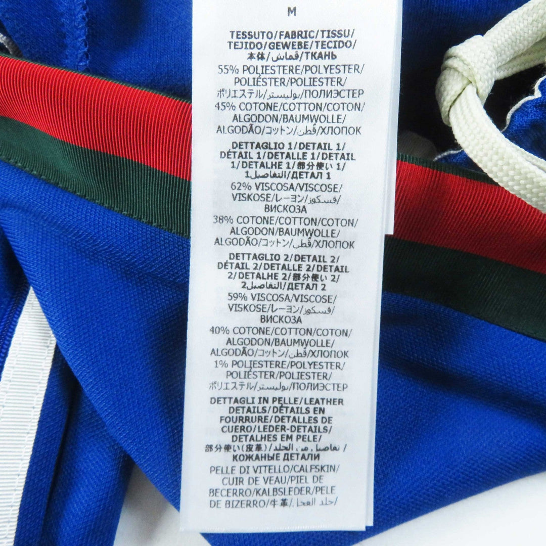 GUCCI Pants 696270 Outer: 55% polyester, Outer: 45% cotton, Part: 100% polyester, Part: 62% rayon, Part: 38% cotton cobalt blue Web line Flared jogging pants Women M Used Authentic