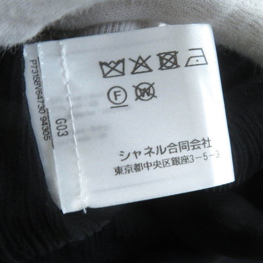 CHANEL skirt 22A P73158 Outer: 69% wool, Outer: 27% silk, Outer: 4% polyester, Lining: 100% silk black Women 36 Used Authentic