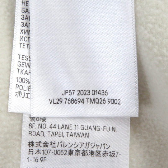 BALENCIAGA Blouson 768694 Main: 100% polyester, Part: 100% cotton Ivory mens 2 Used Authentic