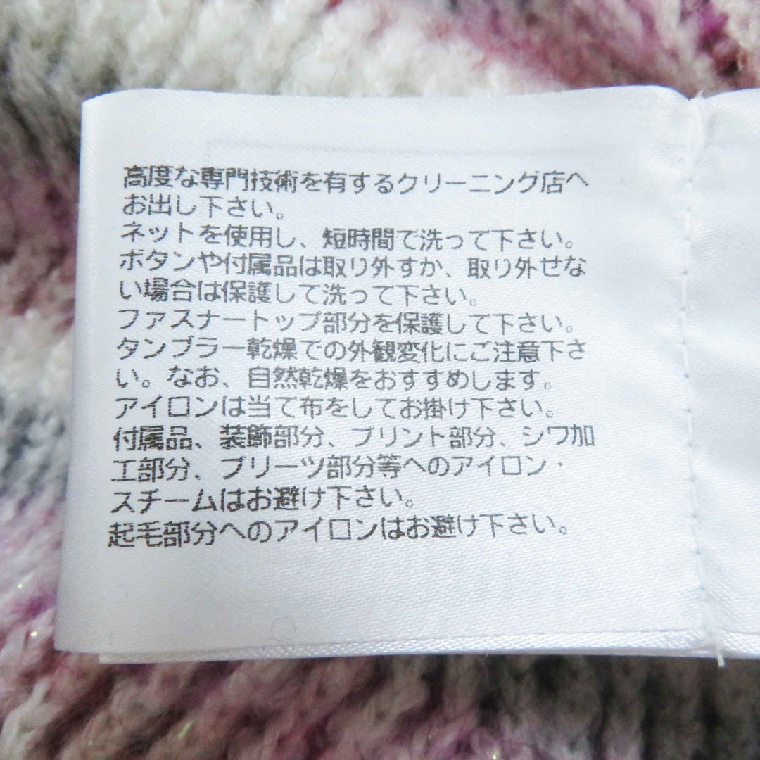 CHANEL skirt P75769 Main: 43% cashmere, Main: 17% virgin wool, Main: 17% silk, Main: 10% alpaca, Main: 7% polyamide Multi Women 34 Used Authentic