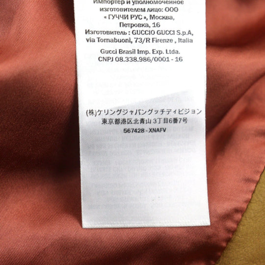 GUCCI Blouson 567428 Outer: goat leather, part: 88% wool, part: 10% nylon, part: 2% polyurethane, lining: 68% rayon Camel type mens 46 Used Authentic