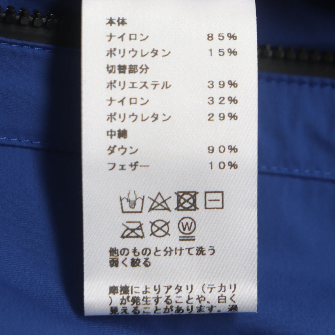 HERMES Down vest Main: 85% nylon, 15% polyurethane, part: 39% polyester, part: 32% nylon, part: 29% polyurethane Blue navy mens S Used Authentic