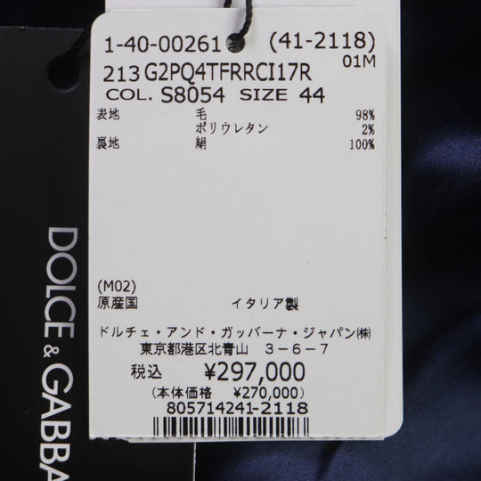 DOLCE&GABBANA setup G2PQ4T GW13ET Outer: 98% wool, Outer: 2% polyurethane, Lining: 100% silk gray SICILIA mens 44 Used Authentic