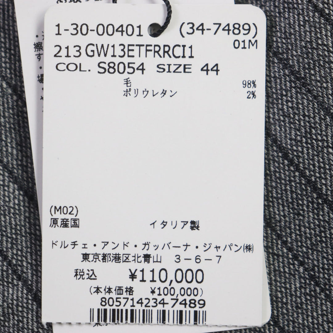 DOLCE&GABBANA setup G2PQ4T GW13ET Outer: 98% wool, Outer: 2% polyurethane, Lining: 100% silk gray SICILIA mens 44 Used Authentic