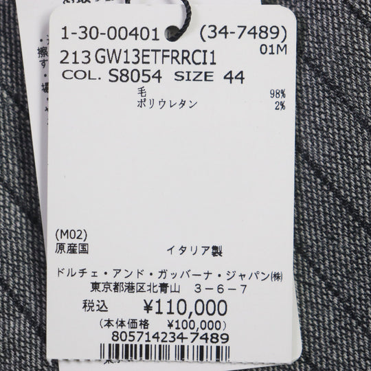 DOLCE&GABBANA setup G2PQ4T GW13ET Outer: 98% wool, Outer: 2% polyurethane, Lining: 100% silk gray SICILIA mens 44 Used Authentic