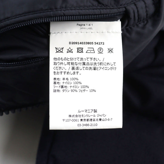 MONCLER Down jacket D20914033805 54272 Outer: 100% wool, Lining: 100% nylon, Part: 100% nylon, Filling: 90% down, Filling: 10% feather Navy MONTGENEVRE GIUBBOTTO mens Zero Size Used Authentic
