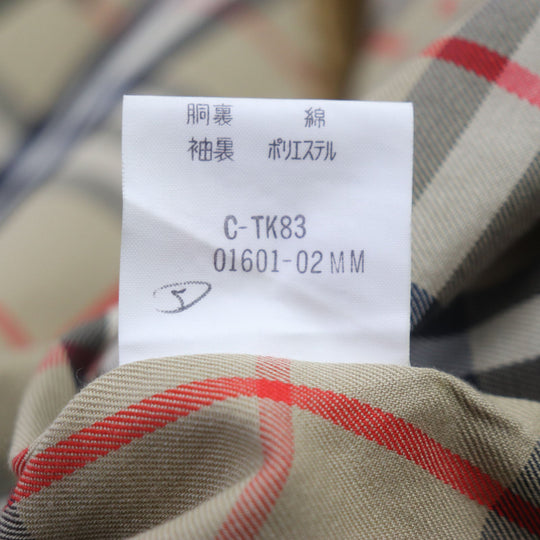 BURBERRY trench coat Outer: 100% cotton, Lining: cotton, Sleeve lining: polyester green mens 88 160 Used Authentic