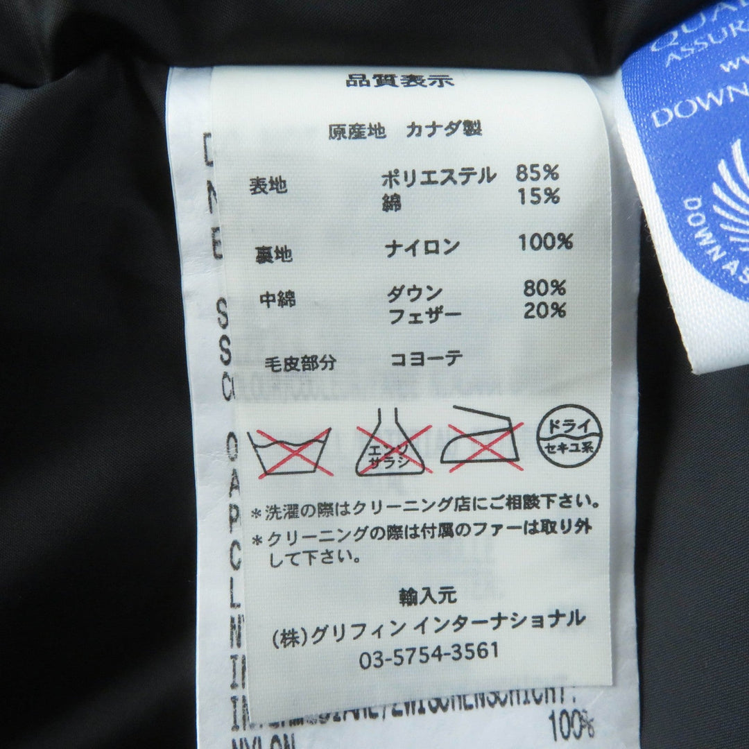 CANADA GOOSE Down jacket 2530JL Main: 85% polyester, Main: 15% cotton, Lining: 100% nylon, Filling: 80% down, Filling: 20% feather Red type MONTEBELLO Women S Used Authentic