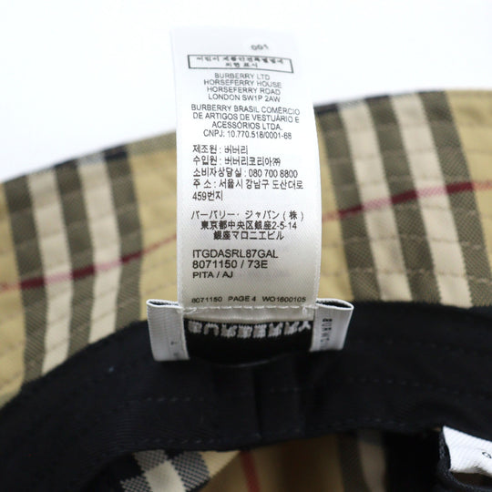 BURBERRY hat 8071150 Main: 100% nylon Beige type unisex(Unisex) L Used Authentic