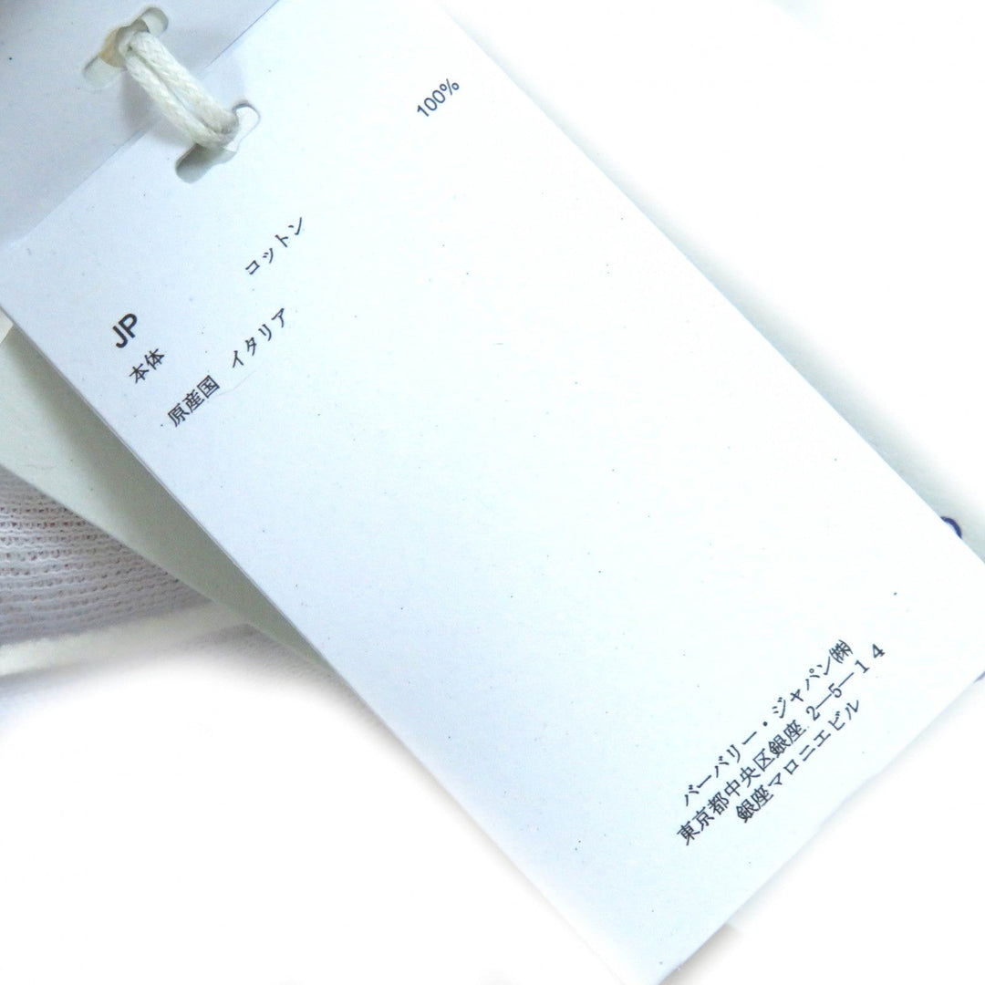 BURBERRY hat 8075657 Main: 100% cotton Beige type mens M Used Authentic