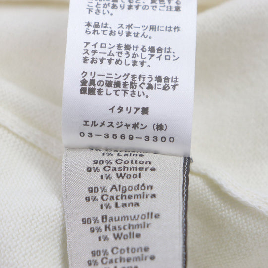 HERMES cardigan Main: 90% cotton, Main: 9% cashmere, Main: 1% wool Ivory mens S Used Authentic