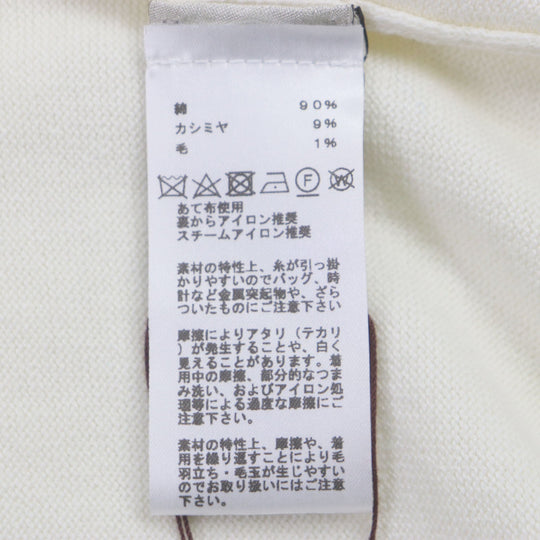 HERMES cardigan Main: 90% cotton, Main: 9% cashmere, Main: 1% wool Ivory mens S Used Authentic