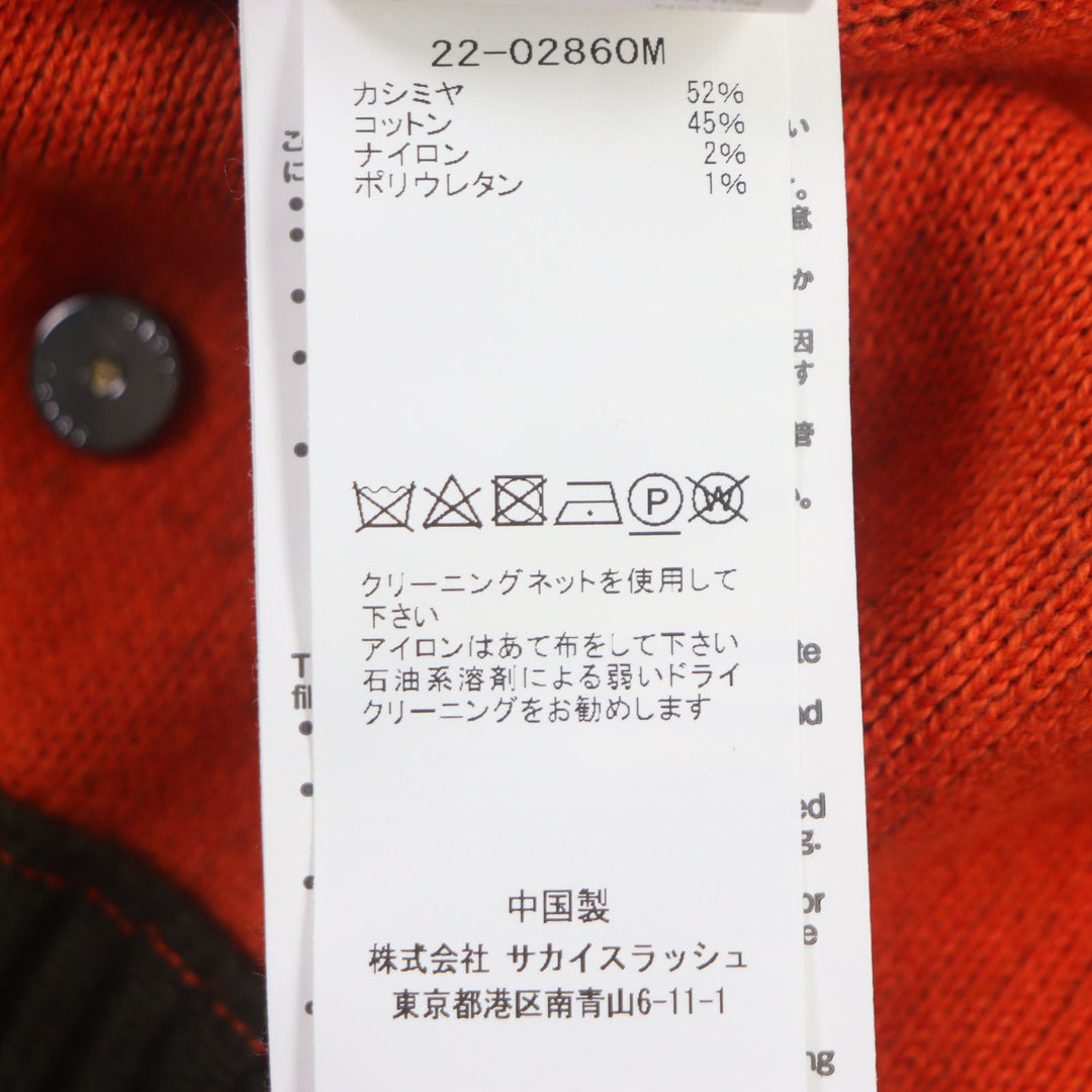 Sacai sweater 22-02860M Main: 52% cashmere, Main: 45% cotton, Main: 2% nylon, Main: 1% polyurethane Khaki orange S Studs Cashmere Knit Pullover mens 2 Used Authentic
