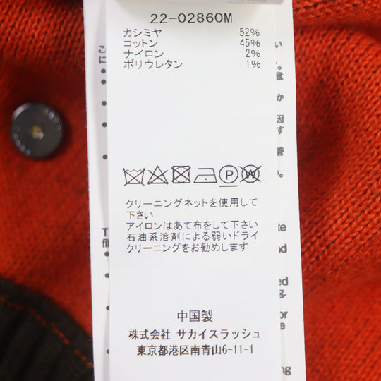 Sacai sweater 22-02860M Main: 52% cashmere, Main: 45% cotton, Main: 2% nylon, Main: 1% polyurethane Khaki orange S Studs Cashmere Knit Pullover mens 2 Used Authentic