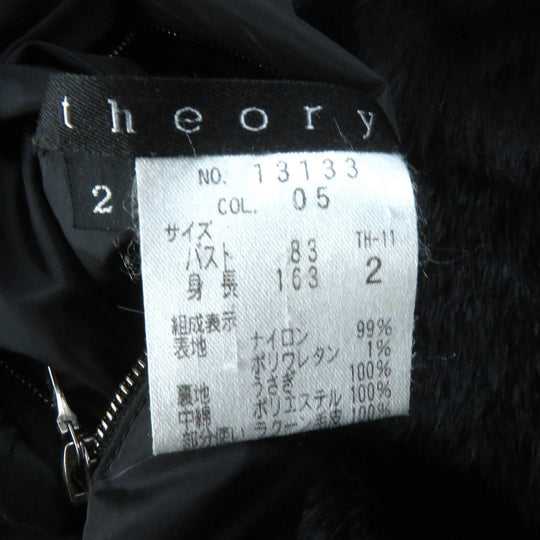 theory coat Outer: 99% nylon, Outer: 11% polyurethane, Lining: 100% rabbit, Filling: 100% polyester, Part: 100% raccoon black Women 2 Used Authentic