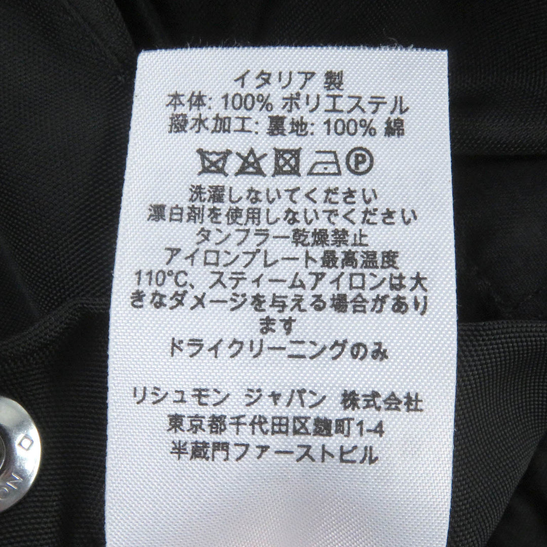 Dunhill Blouson Outer: 100% polyester, Lining: 100% cotton, Liner: 100% nylon, Liner: 90% down, Liner: 10% feather black mens 165/84A(OSR) Used Authentic