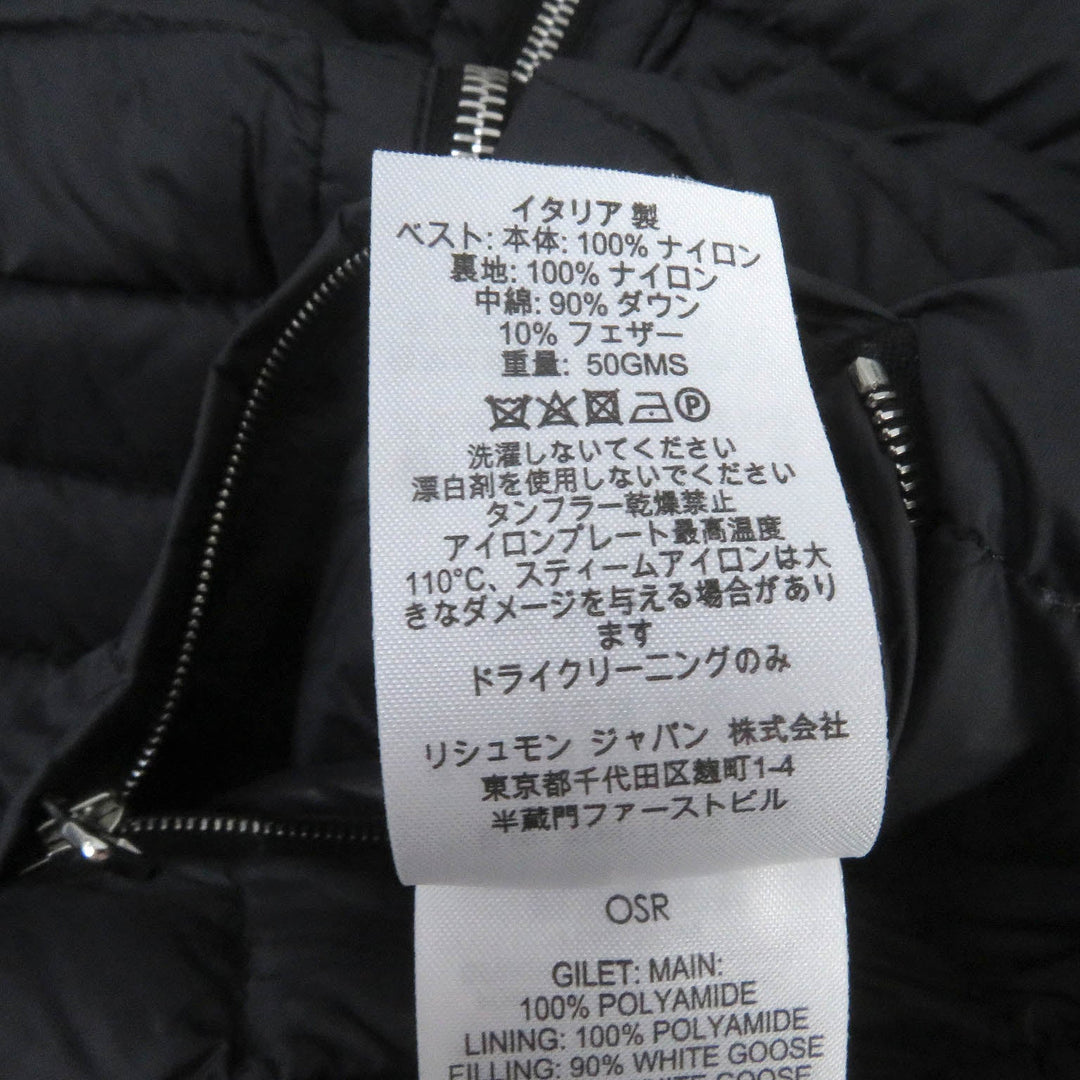 Dunhill Blouson Outer: 100% polyester, Lining: 100% cotton, Liner: 100% nylon, Liner: 90% down, Liner: 10% feather black mens 165/84A(OSR) Used Authentic