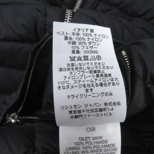 Dunhill Blouson Outer: 100% polyester, Lining: 100% cotton, Liner: 100% nylon, Liner: 90% down, Liner: 10% feather black mens 165/84A(OSR) Used Authentic