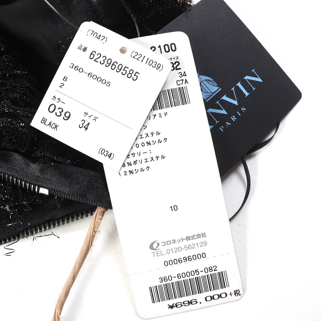 LANVIN one piece Outer: 20% polyamide, Outer: 65% rayon, Outer: 15% polyester, Lining: 100% silk, Part: 88% polyester black Women 34 Used Authentic