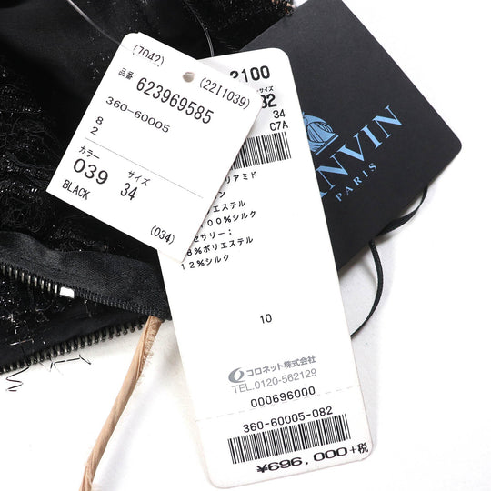 LANVIN one piece Outer: 20% polyamide, Outer: 65% rayon, Outer: 15% polyester, Lining: 100% silk, Part: 88% polyester black Women 34 Used Authentic