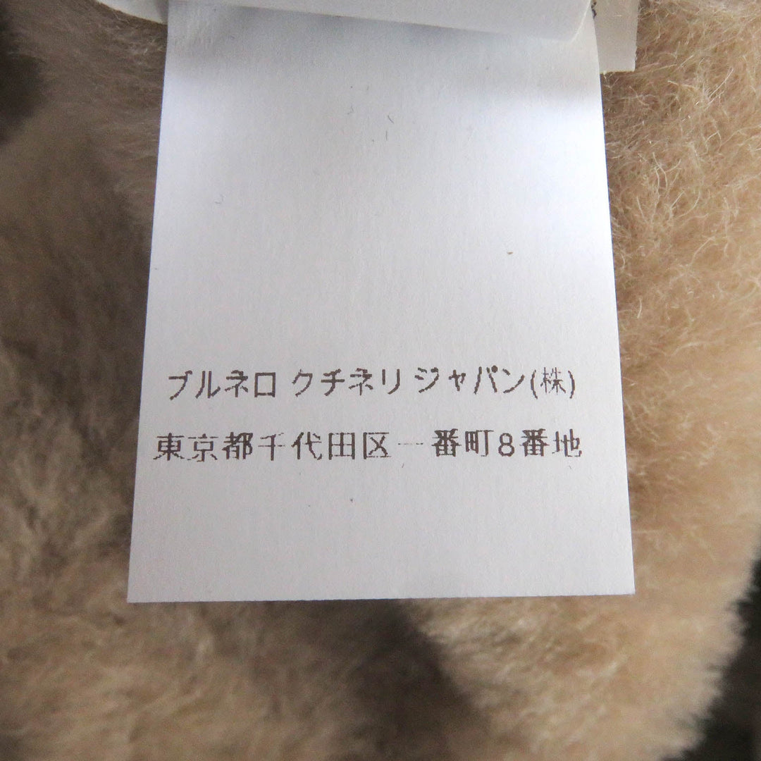 Brunello Cucinelli Mouton coat MPMSC1651 Main: 100% mouton, part: 100% cotton beige mens L Used Authentic