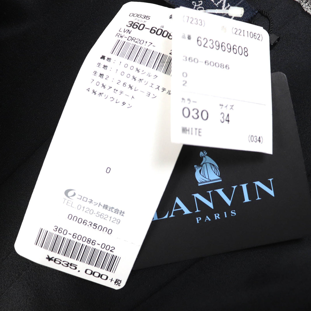 LANVIN one piece Outer: 100% polyester, Outer: 26% rayon, Outer: 40% acetate, Outer: 4% polyurethane, Lining: 100% silk Black Grey Women 34 Used Authentic