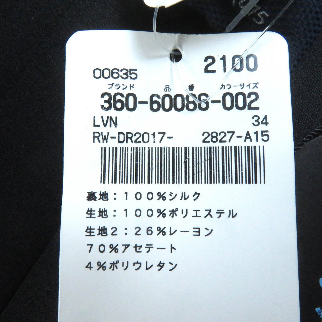 LANVIN one piece Outer: 100% polyester, Outer: 26% rayon, Outer: 40% acetate, Outer: 4% polyurethane, Lining: 100% silk Black Grey Women 34 Used Authentic