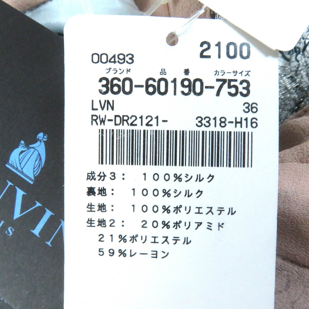 LANVIN one piece Outer material: 100% polyester, Outer material: 20% polyamide, Outer material: 21% polyester, Outer material: 59% rayon, Part: 100% silk Light blue type Black type Women 36 Used Authentic