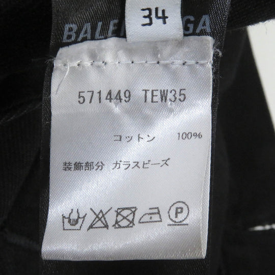BALENCIAGA Denim Jacket 571449 Main: 100% cotton, some: glass beads black mens 34 Used Authentic