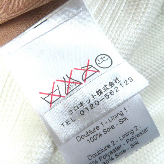 LANVIN one piece Outer: 21% polyamide, Outer: 71% cotton, Outer: 5% polyester, Outer: 3% silk, Lining: 100% silk light beige Women 36 Used Authentic