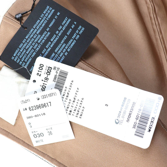 LANVIN one piece Outer: 21% polyamide, Outer: 71% cotton, Outer: 5% polyester, Outer: 3% silk, Lining: 100% silk light beige Women 36 Used Authentic