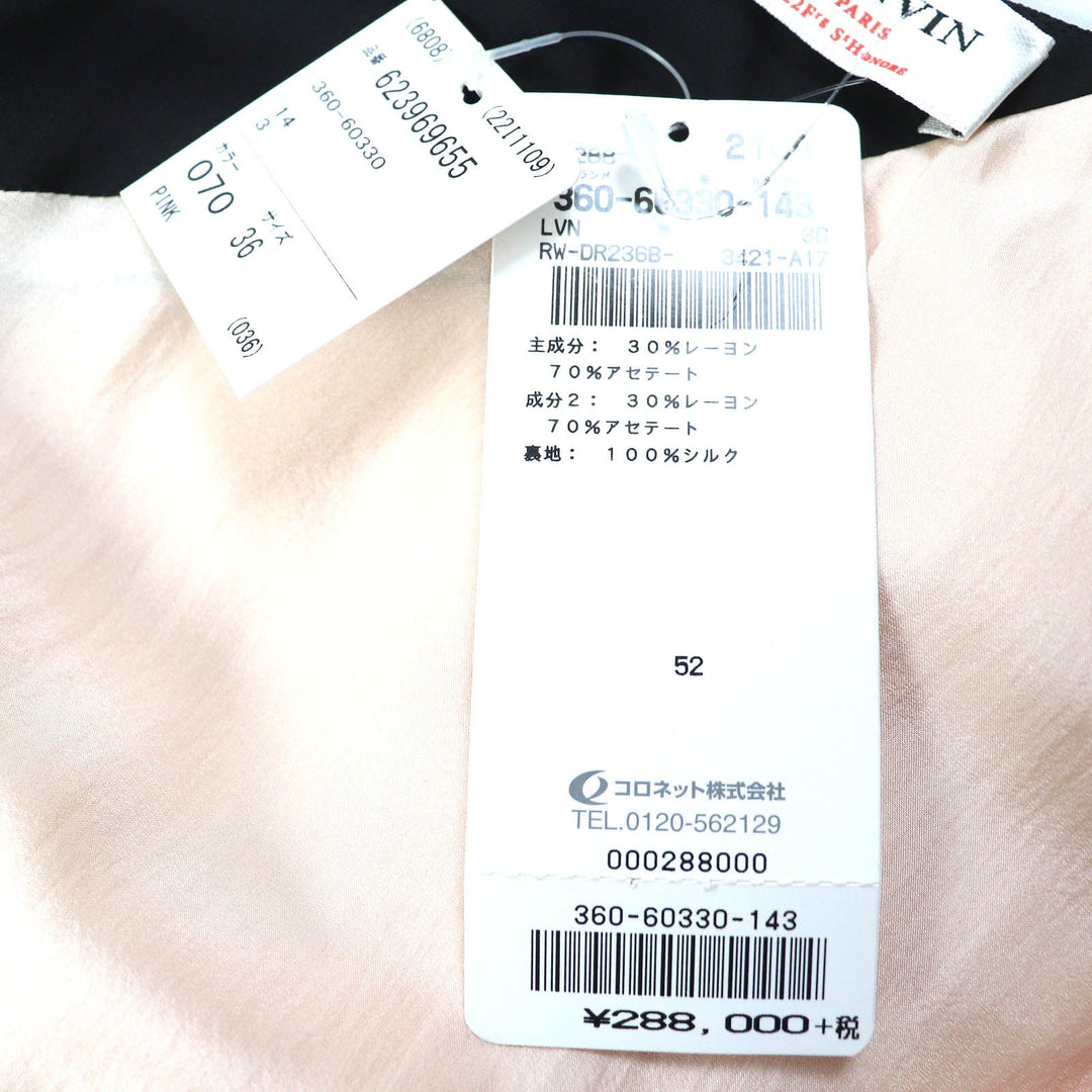 LANVIN one piece Outer: 70% rayon, Outer: 30% acetate, Outer: 70% rayon, Outer: 30% acetate, Lining: 100% silk Pink beige black Women 36 Used Authentic