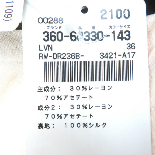 LANVIN one piece Outer: 70% rayon, Outer: 30% acetate, Outer: 70% rayon, Outer: 30% acetate, Lining: 100% silk Pink beige black Women 36 Used Authentic