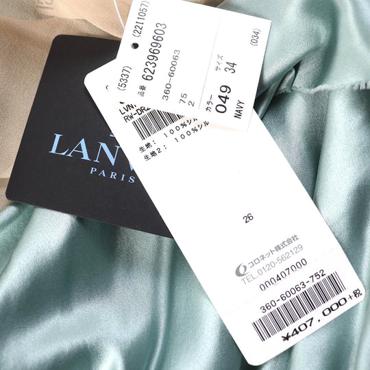 LANVIN one piece Outer material: 100% silk, Outer material: 100% silk Light Green Beige Black Women 34 Used Authentic