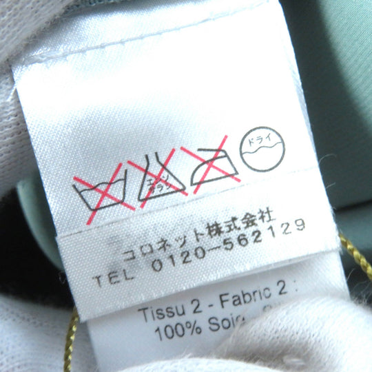 LANVIN one piece Outer material: 100% silk, Outer material: 100% silk Light Green Beige Black Women 34 Used Authentic