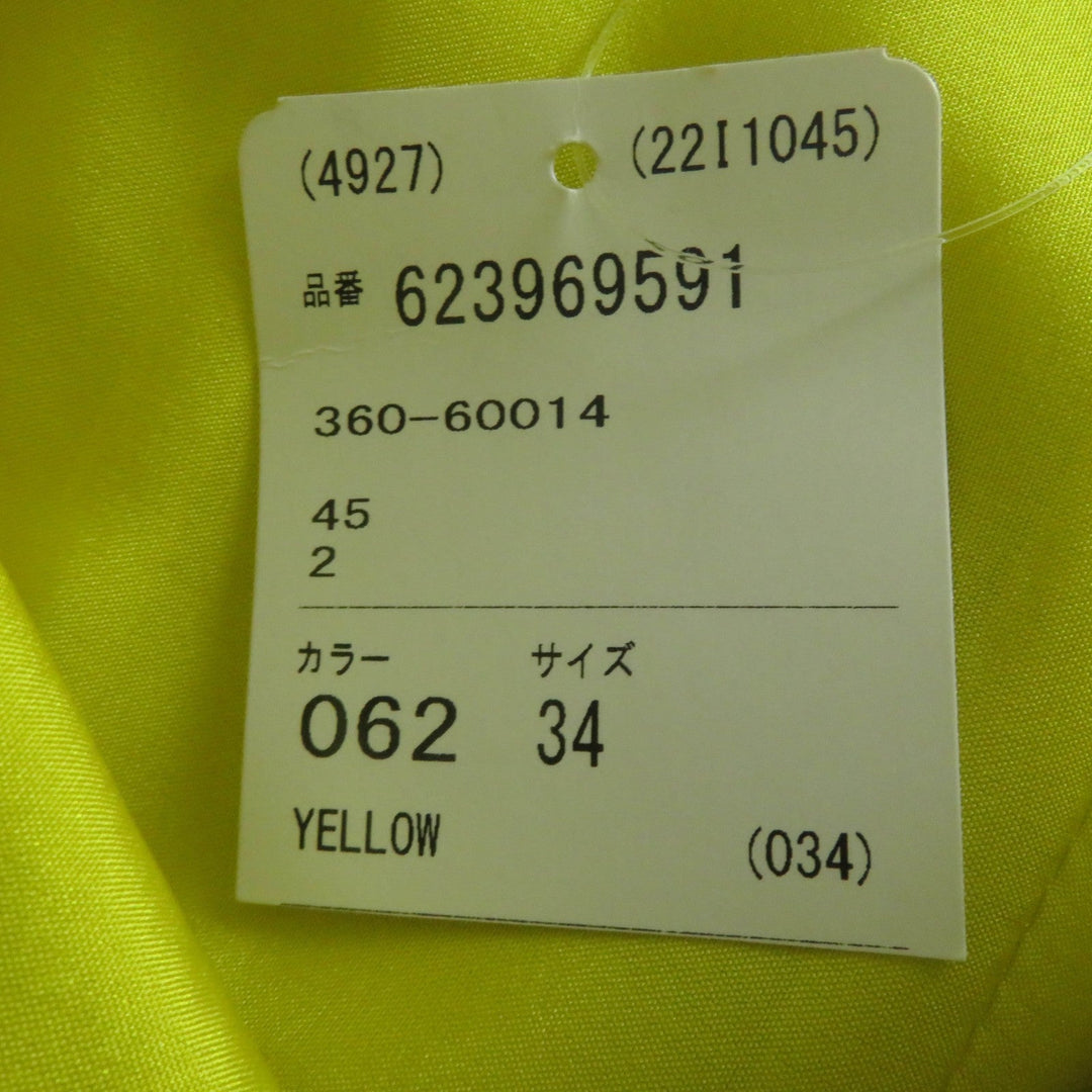 LANVIN one piece Main: 58% polyester, Main: 29% elastane, Main: 13% polyamide, Lining: 100% silk Yellow Blue type Women 34 Used Authentic