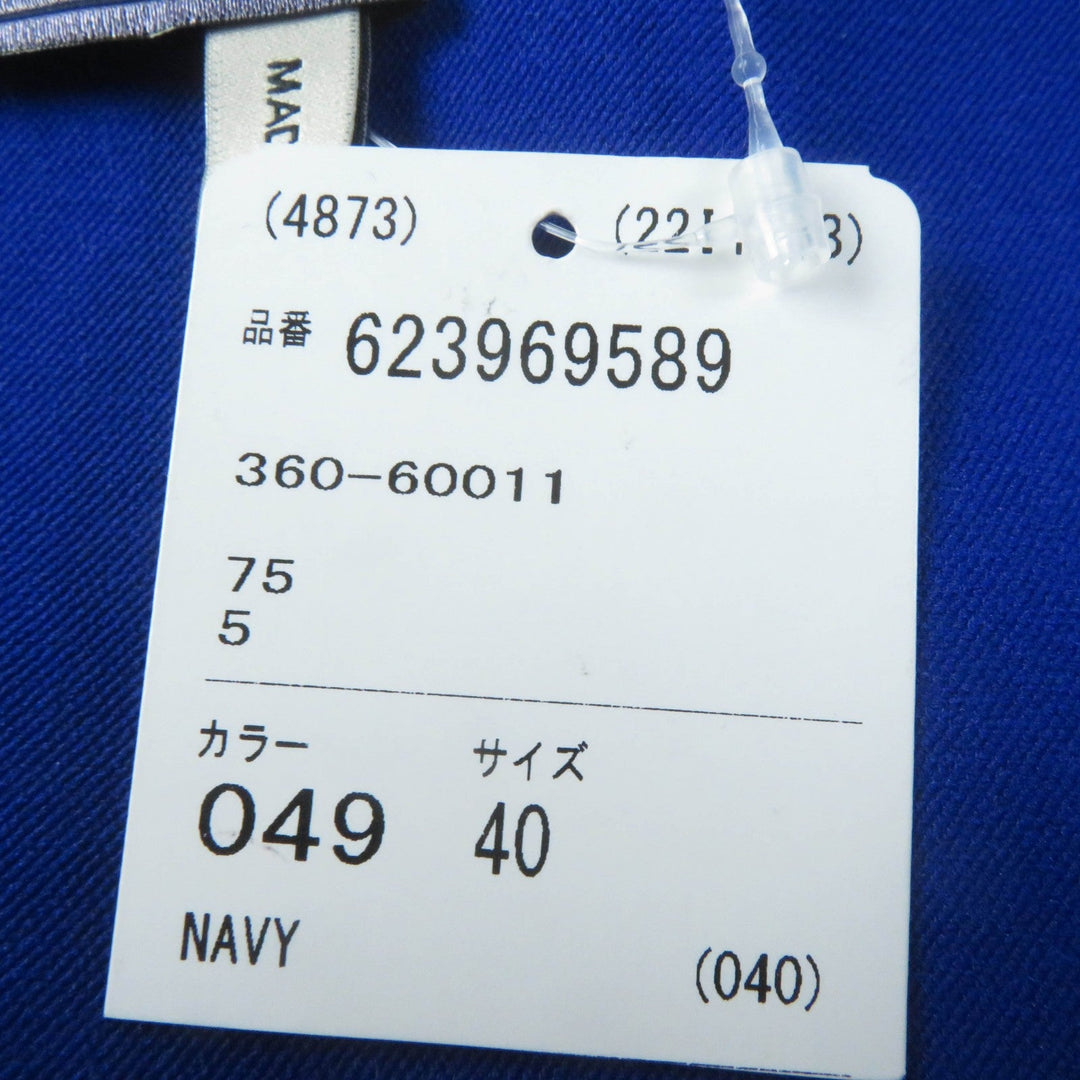 LANVIN one piece Main: 63% polyamide, Main: 32% cotton, Main: 5% elastane blue Women 40 Used Authentic