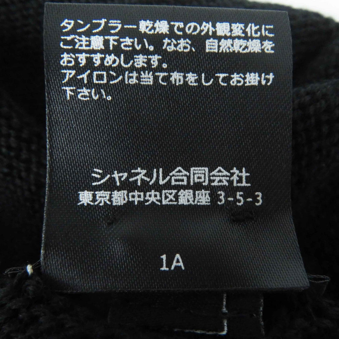 CHANEL gloves Main: 73% wool, 19% cashmere, 4% silk, 2% nylon, 1% polyester Black White Two-piece set Women Used Authentic