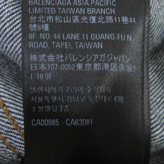 BALENCIAGA Long sleeve shirt 678363 Main: 100% cotton, Part: 100% polyester Indigo blue mens S Used Authentic