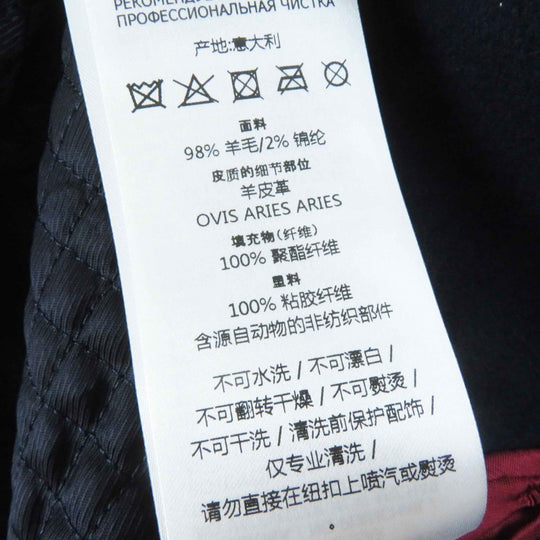GUCCI Chester coat 669525 Outer: 98% wool, Outer: 2% nylon, Filling: 100% polyester, Lining: 100% rayon, Leather part: sheepskin Navy Women 38 Used Authentic