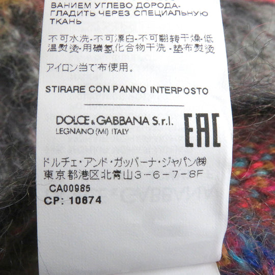 DOLCE&GABBANA sweater GXH41T Main: 64% mohair, Main: 29% polyamide, Main: 7% wool multicolor mens S Used Authentic