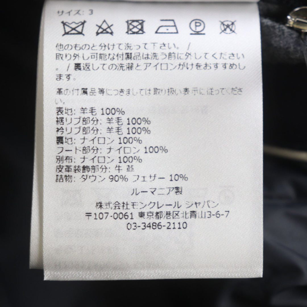 MONCLER Down jacket Outer: 100% wool, Part: 100% wool, Part: 100% wool, Lining: 100% nylon, Lining: 100% nylon Dark navy BESS mens 3 Used Authentic