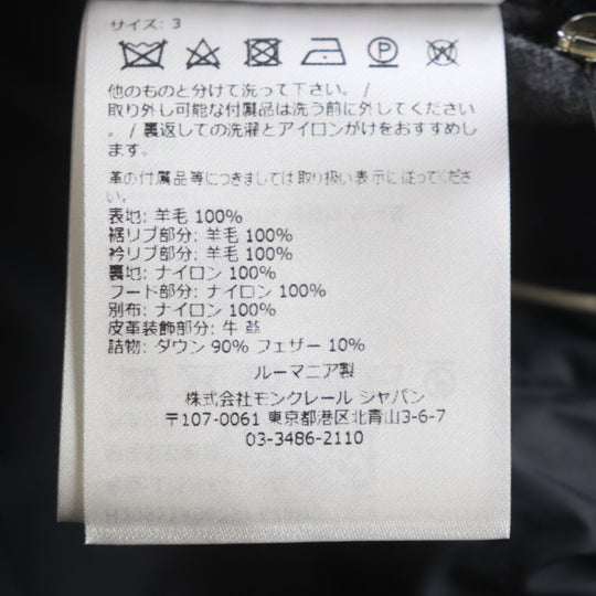 MONCLER Down jacket Outer: 100% wool, Part: 100% wool, Part: 100% wool, Lining: 100% nylon, Lining: 100% nylon Dark navy BESS mens 3 Used Authentic