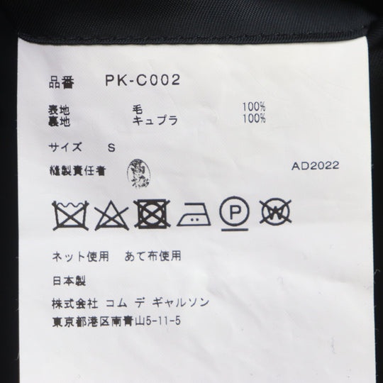 COMME des GARCONS HOMME PLUS trench coat Outer: 100% wool, Lining: 100% cupra black PK-C002 Wire Side Slit Wide mens S Used Authentic