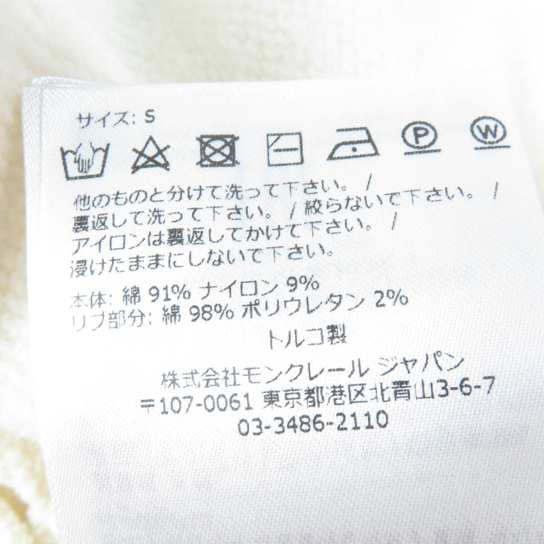 MONCLER sweat Main: 91% cotton, Main: 9% nylon, Part: 98% cotton, Part: 2% polyurethane Ivory FELPA Women S Used Authentic