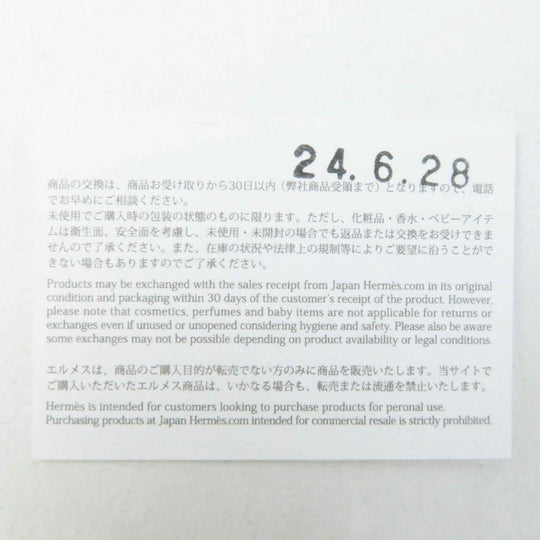 HERMES bracelet Main: Leather, Part: Gold Plated Etope relidubretour Women Used Authentic